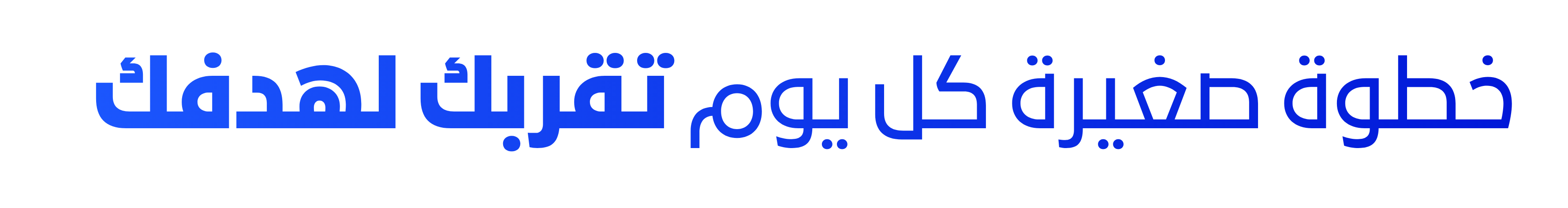 كورساتي